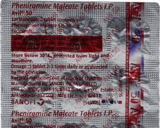 AVIL 50MG TABLET