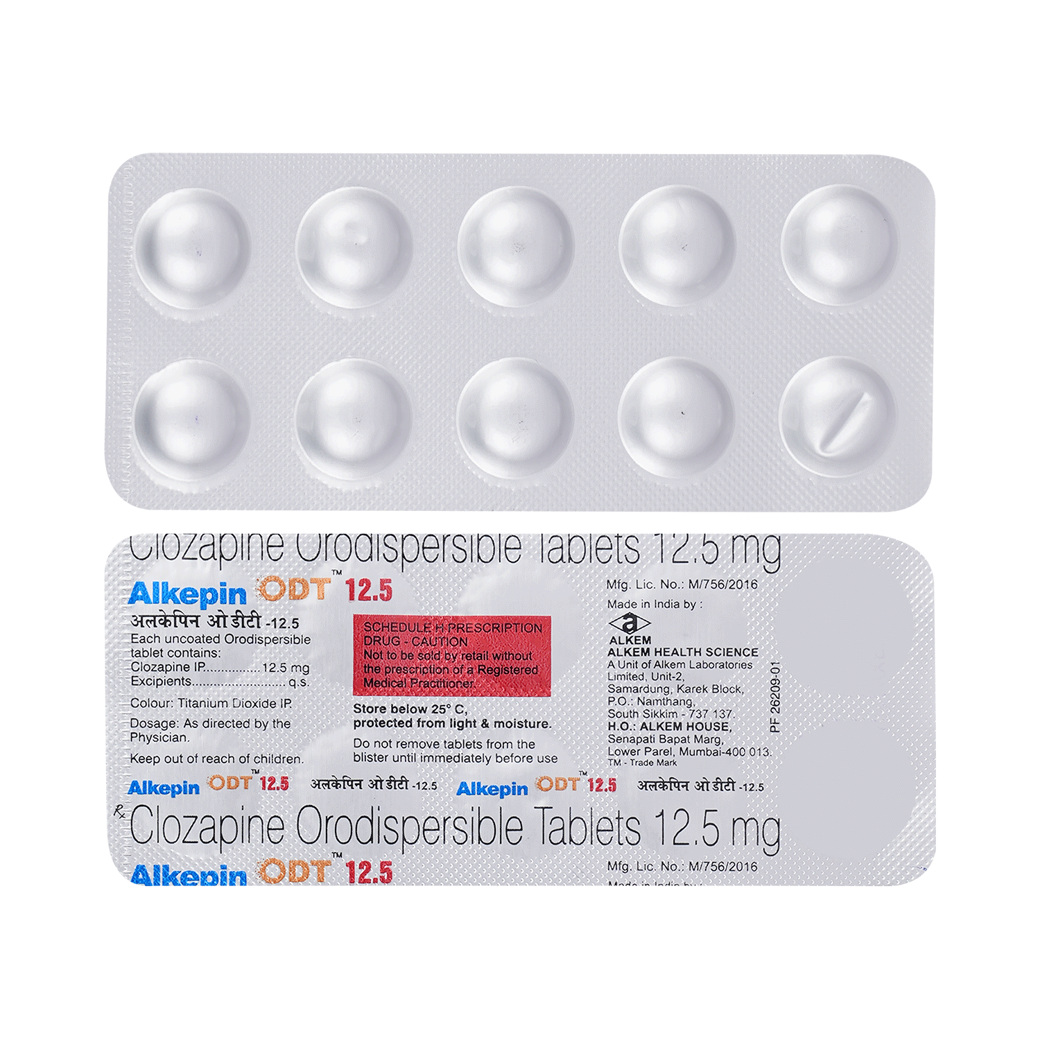 SKIZORIL ER 12.5 Capsules