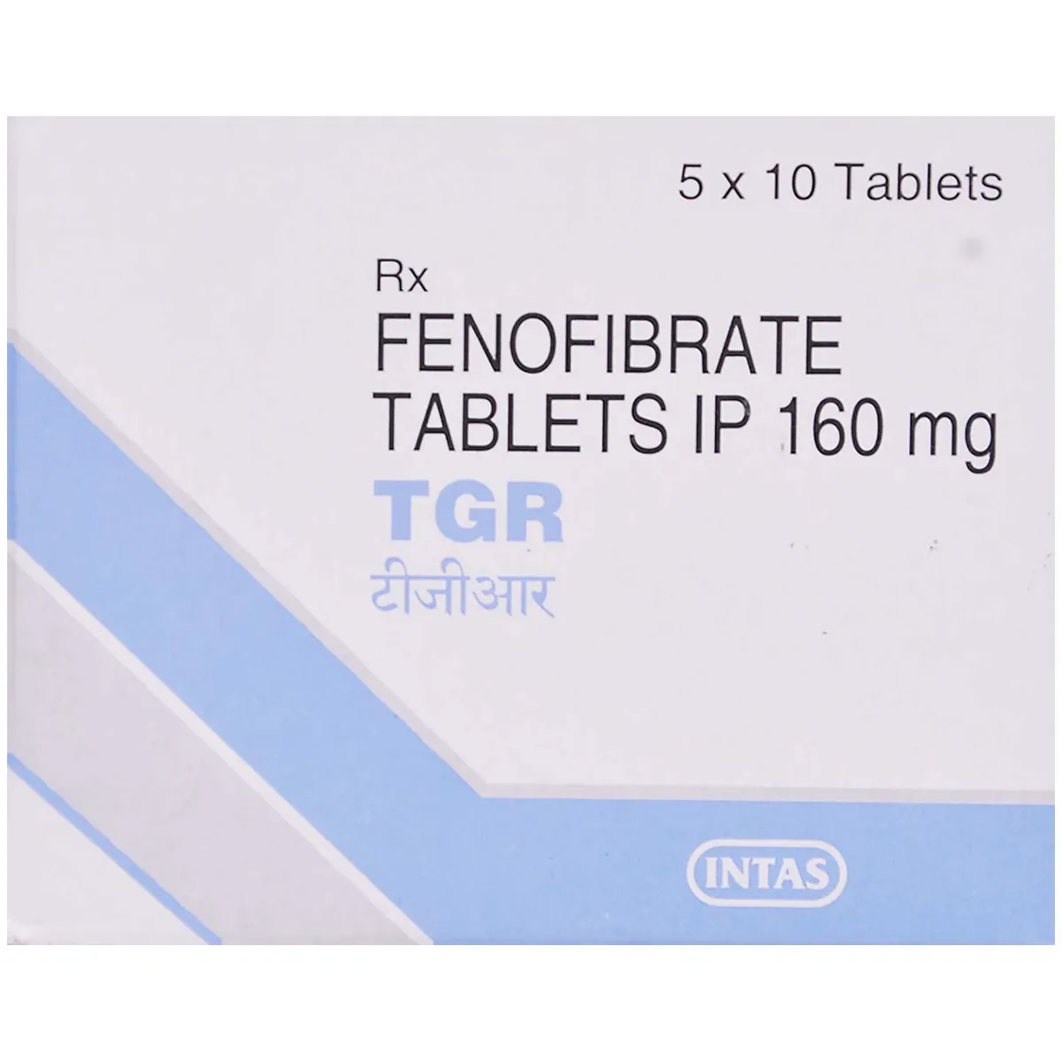 TGR 160MG TABLET