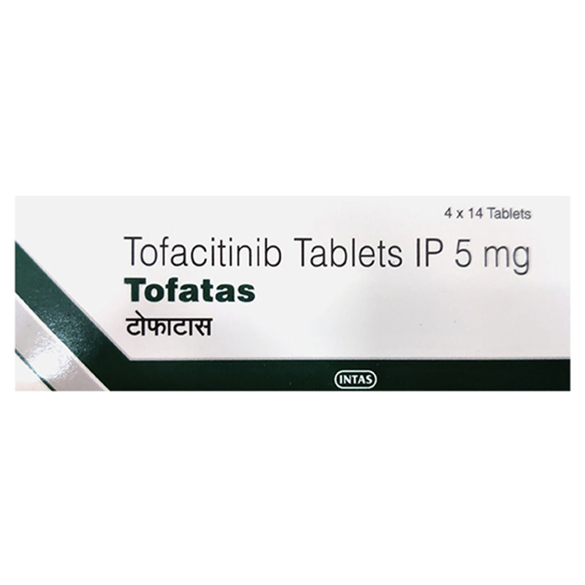 TOFATAS TABLET