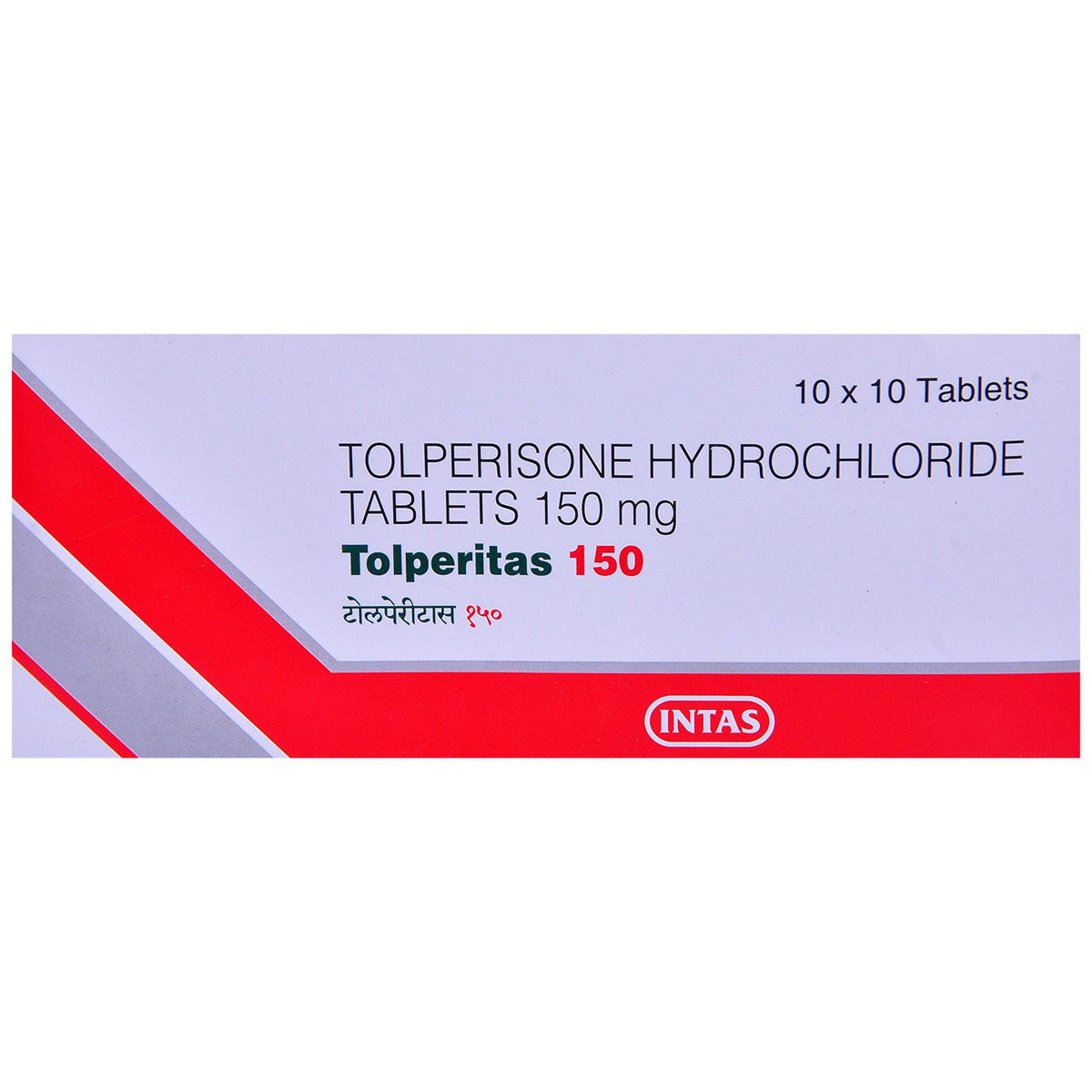 TOLPERITAS 150MG TABLET