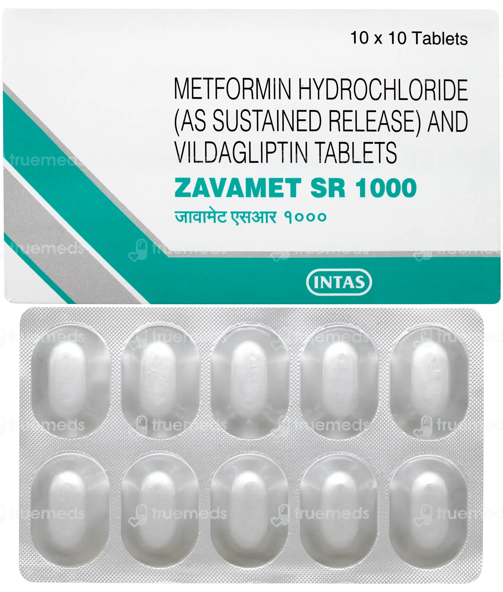 ZAVAMET SR 1000MG TABLET