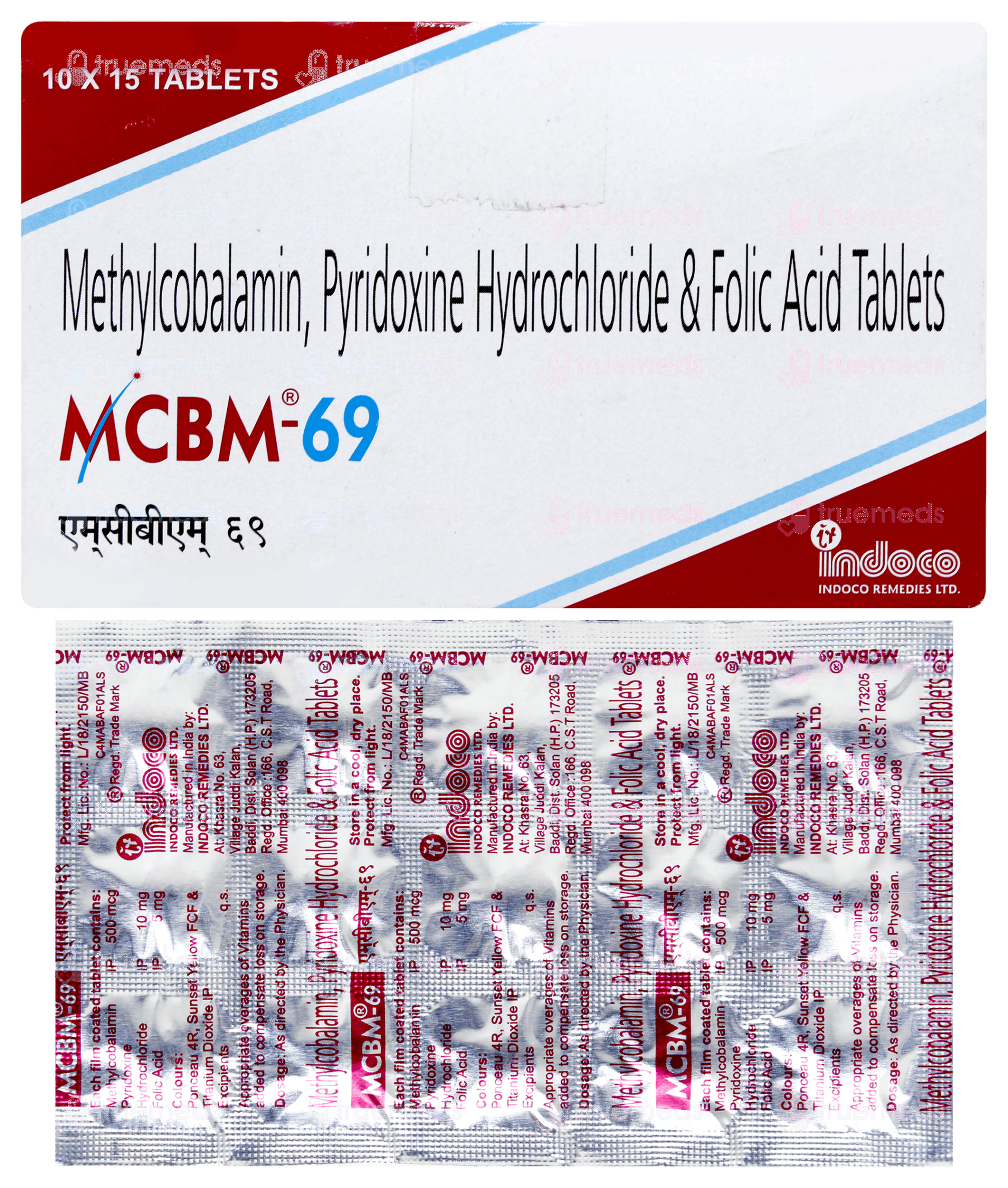 MCBM 69MG TABLET