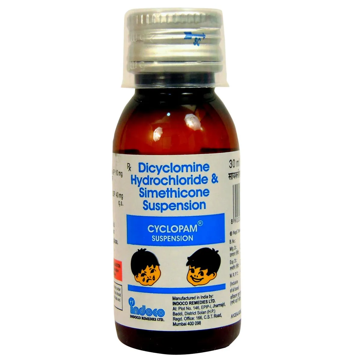CYCLOPAM SUSPENSION