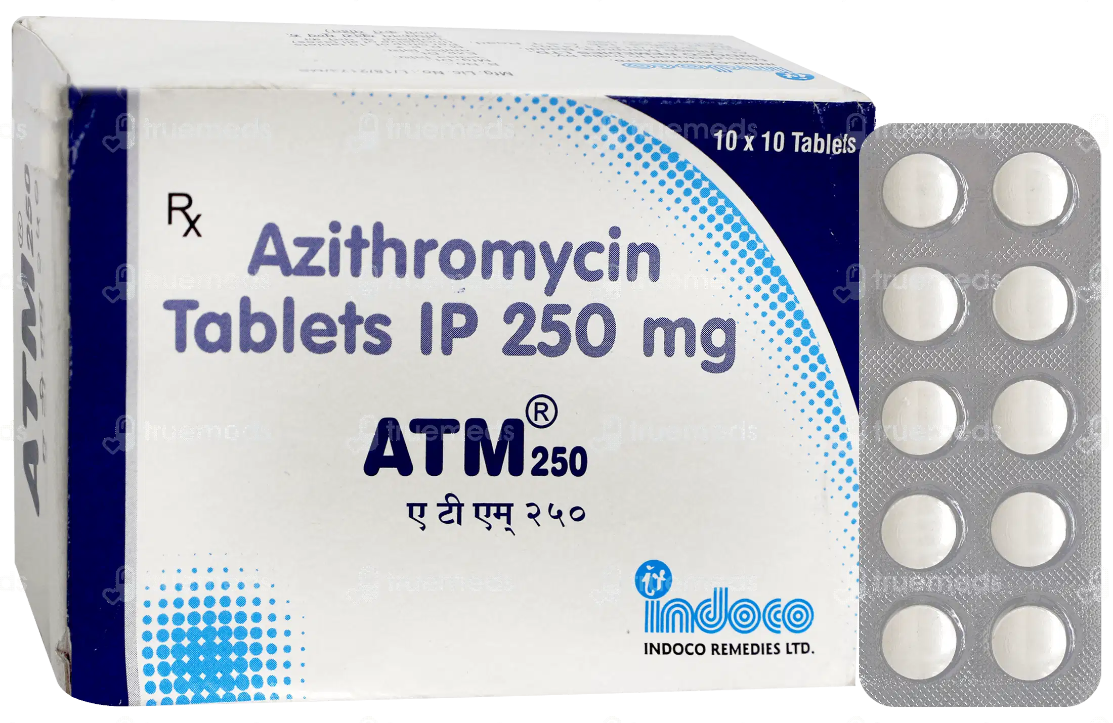 ATM 250 TABLET