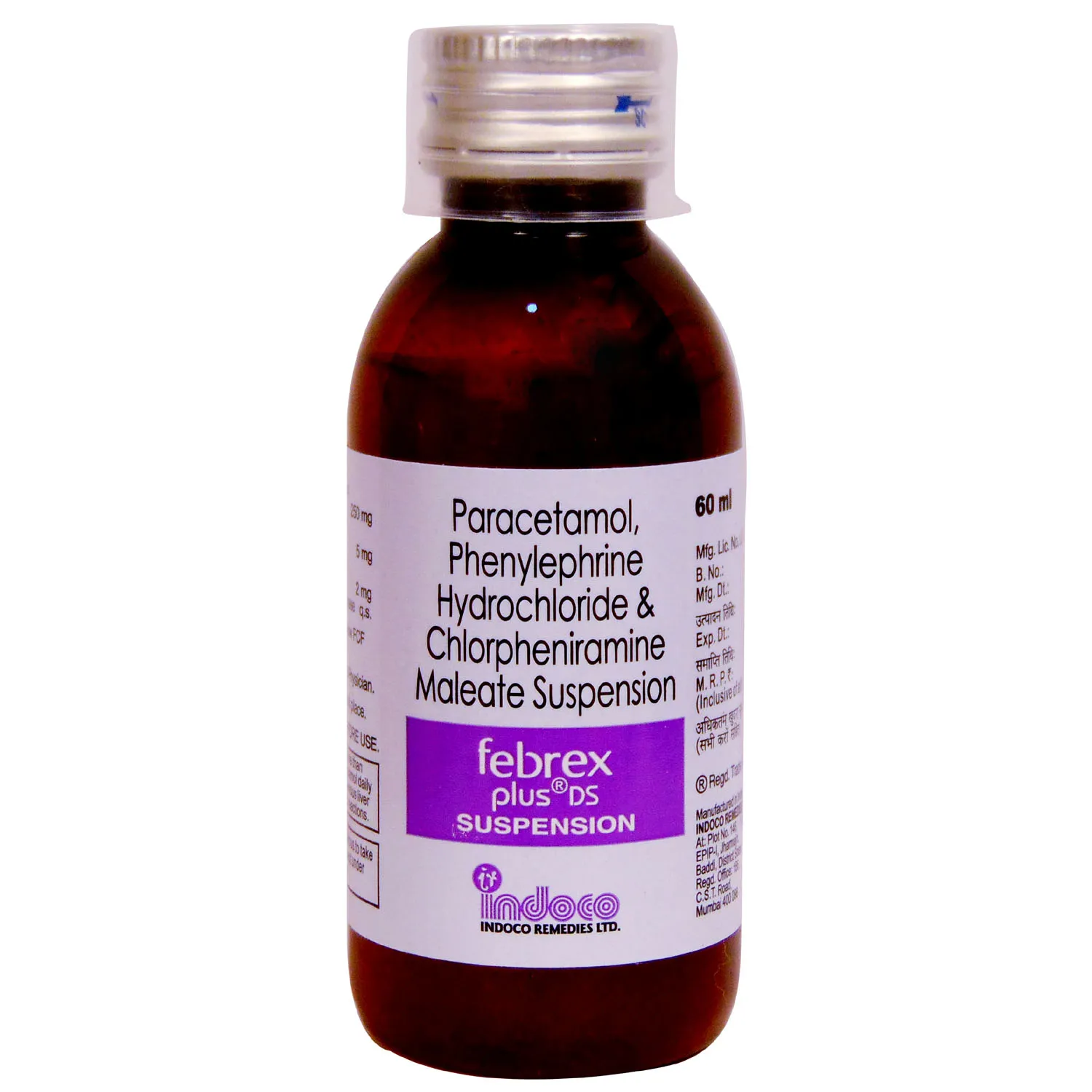 FEBREX PLUS DS SYRUP