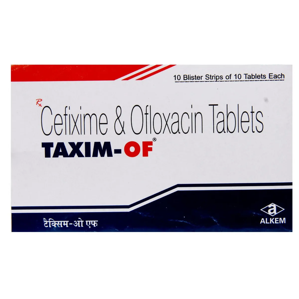 TAXIM OF TABLET