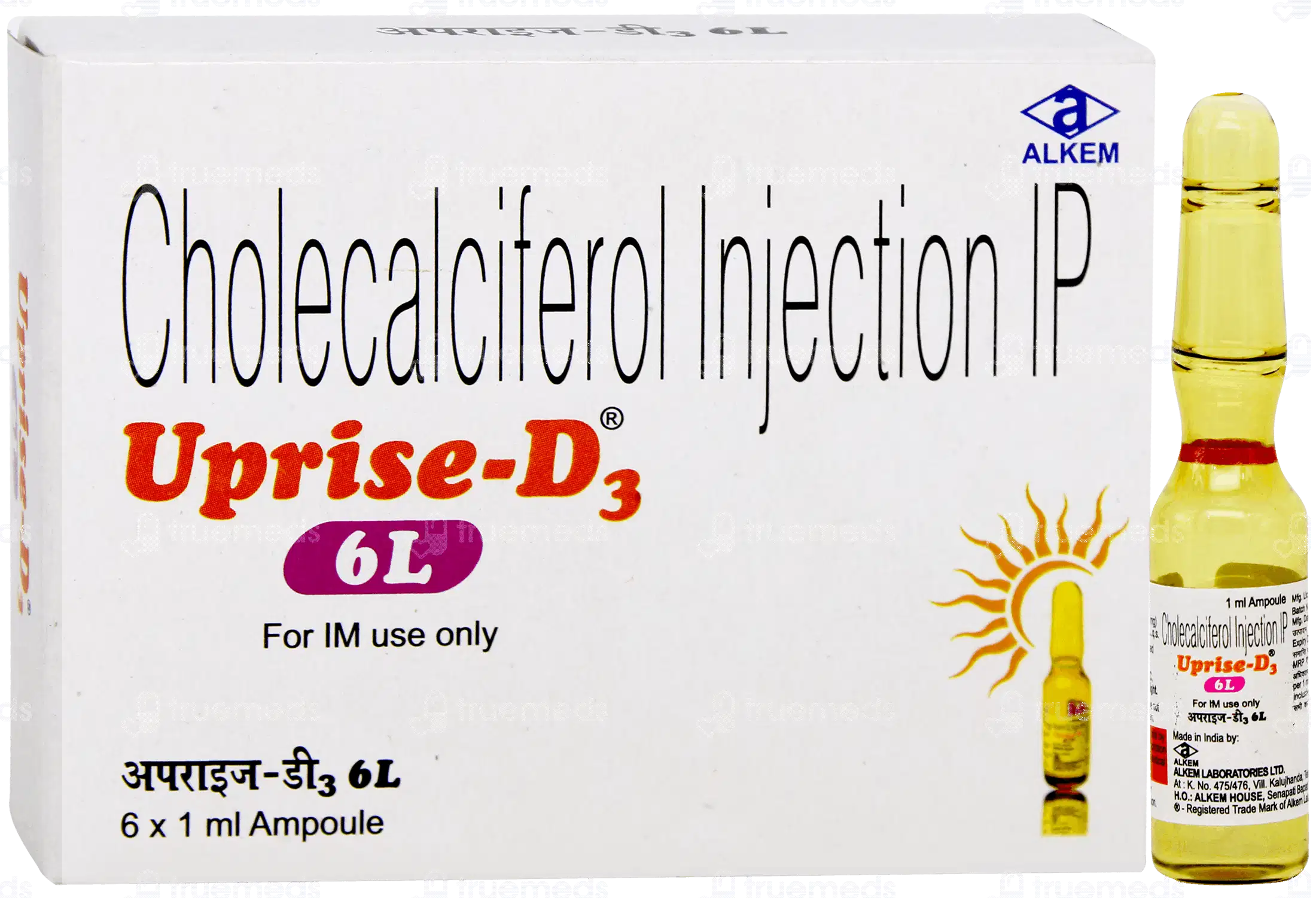 UPRISE D3 6L INJECTION
