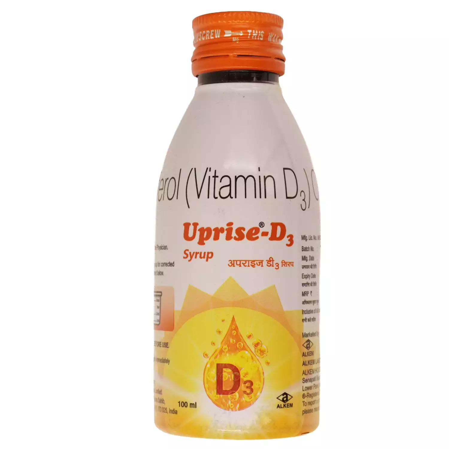 UPRISE D3 SYRUP