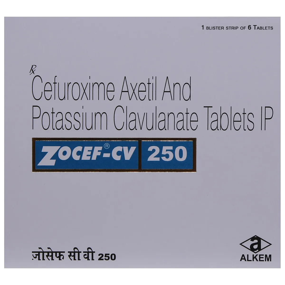 ZOCEF CV 250MG TABLET