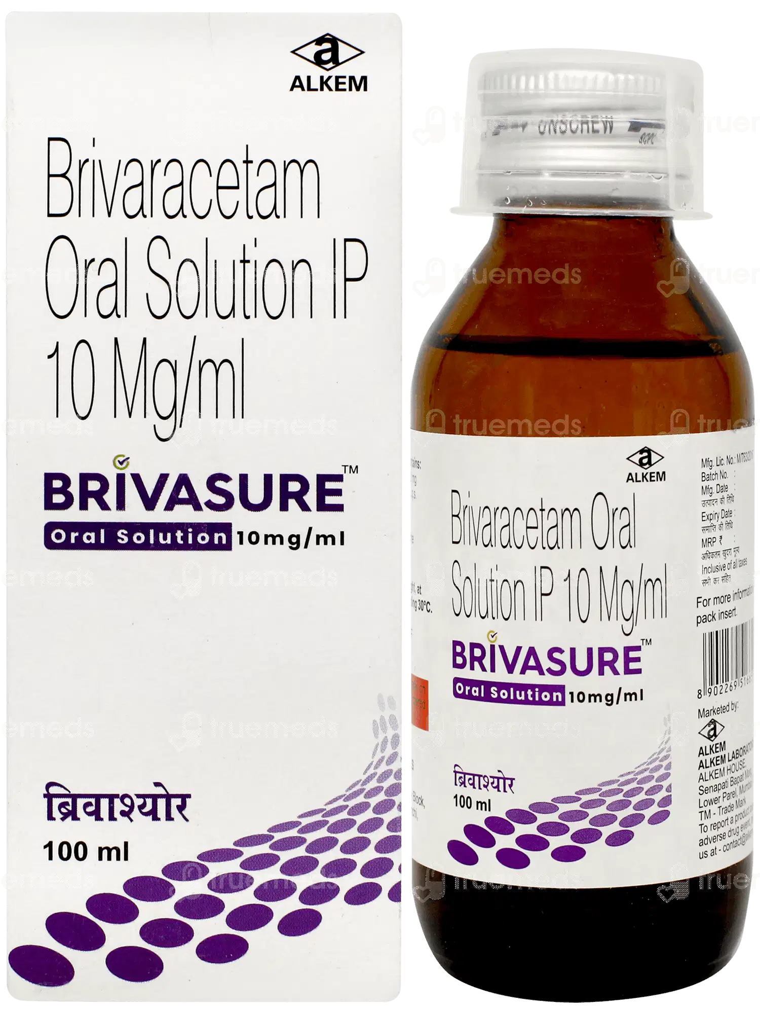 Brivasure Oral 10mg
