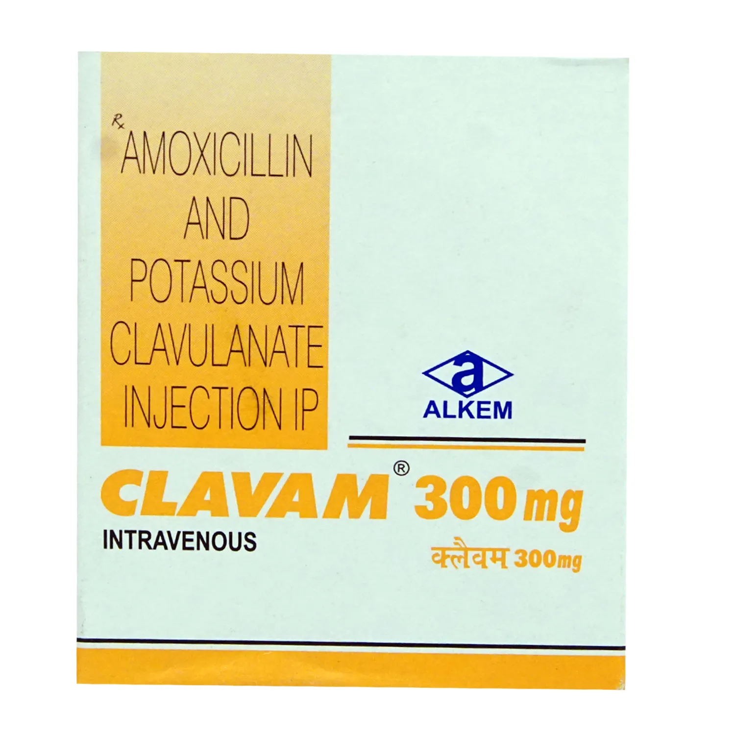 CLAVAM 300MG INJECTION