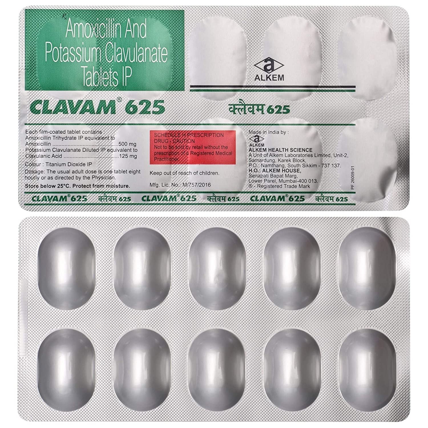CLAVAM 625MG TABLET