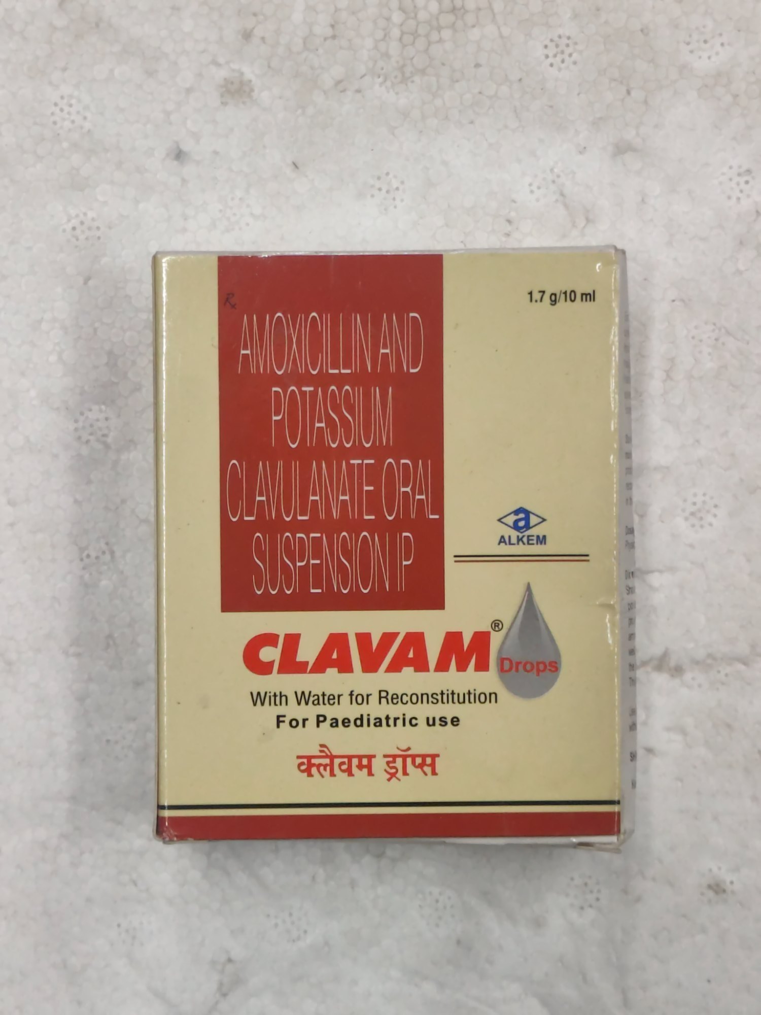 CLAVAM DROP