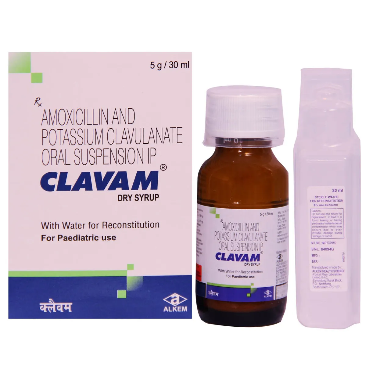CLAVAM DRY SYRUP