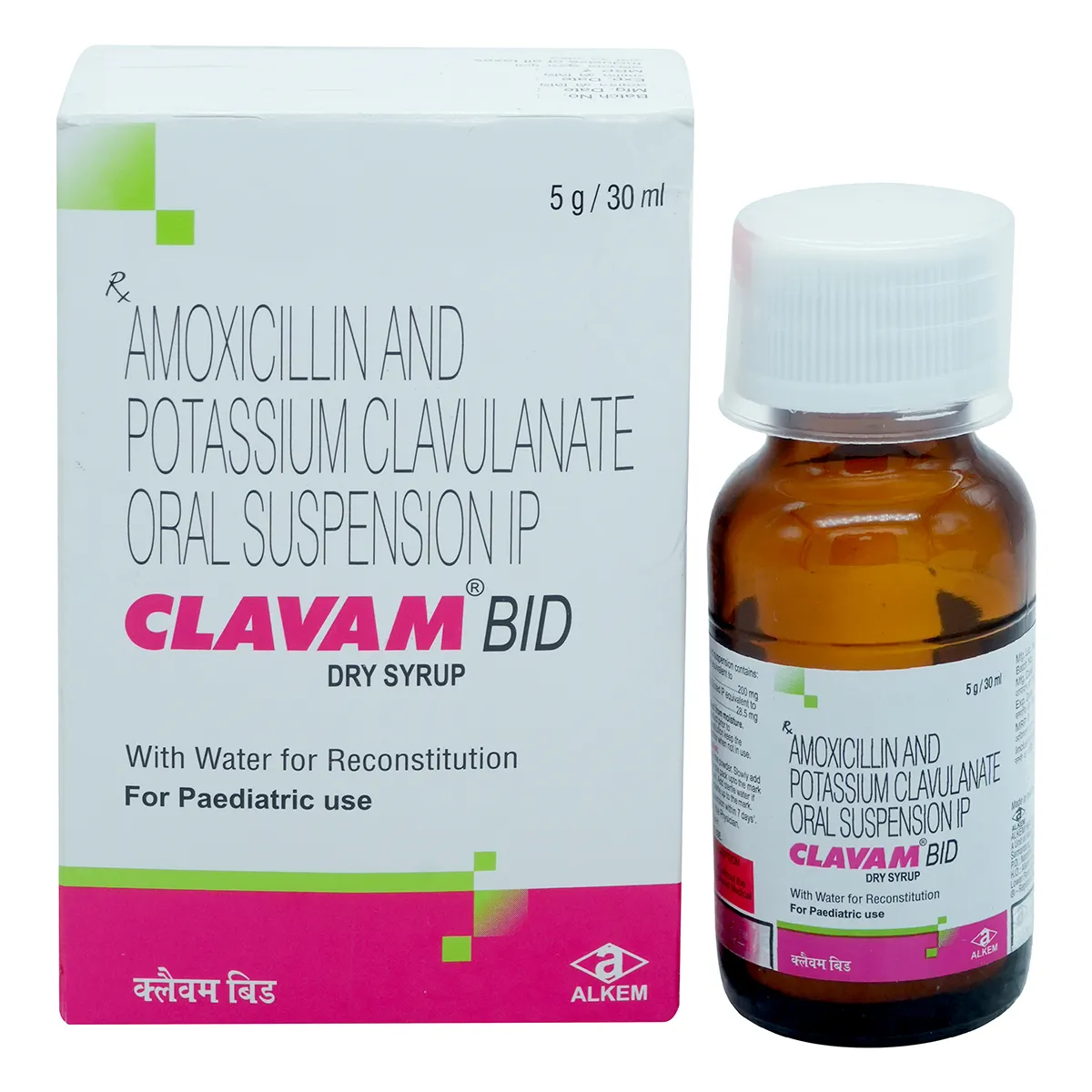 CLAVAM- BID SYRUP