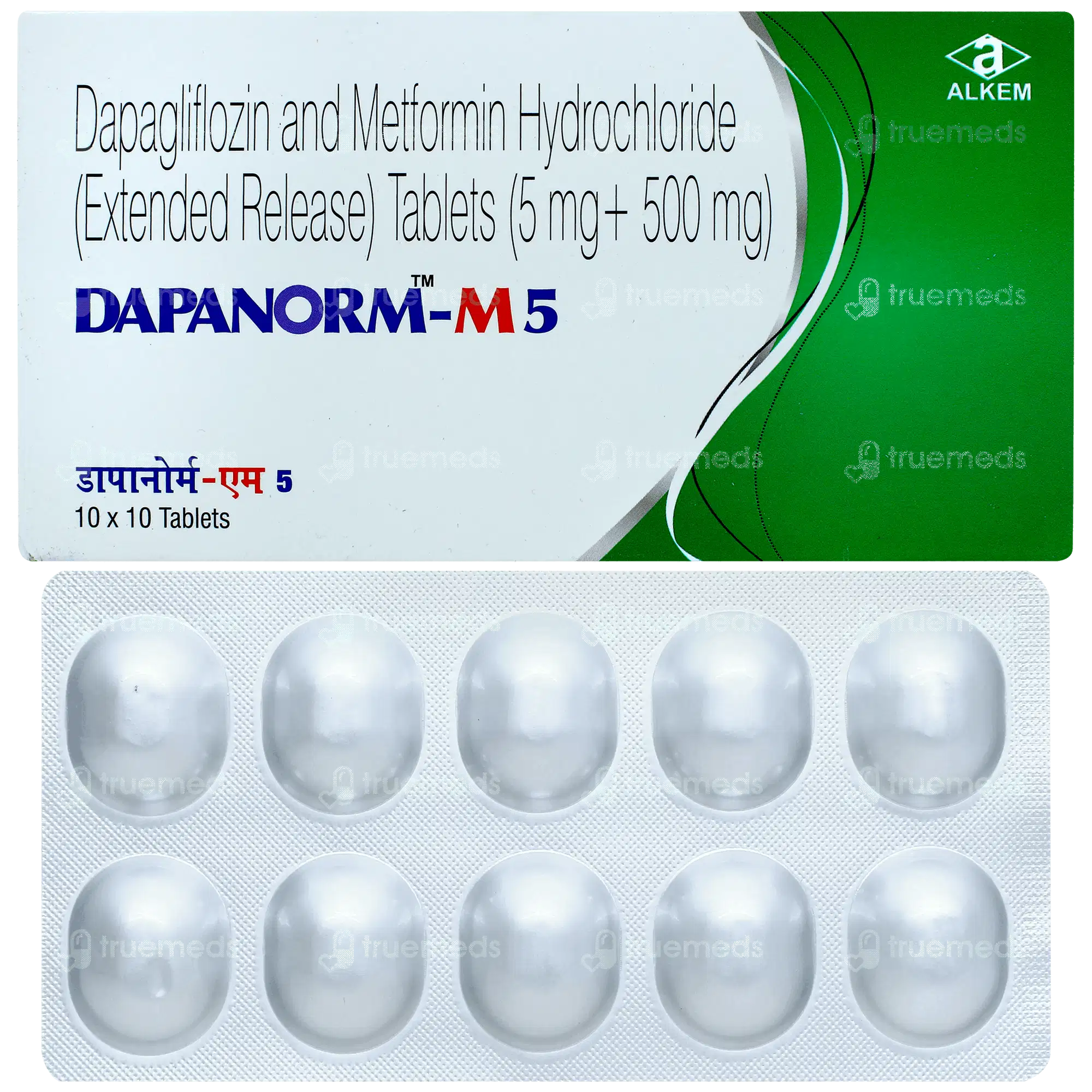Dapanorm M 5mg Tablets