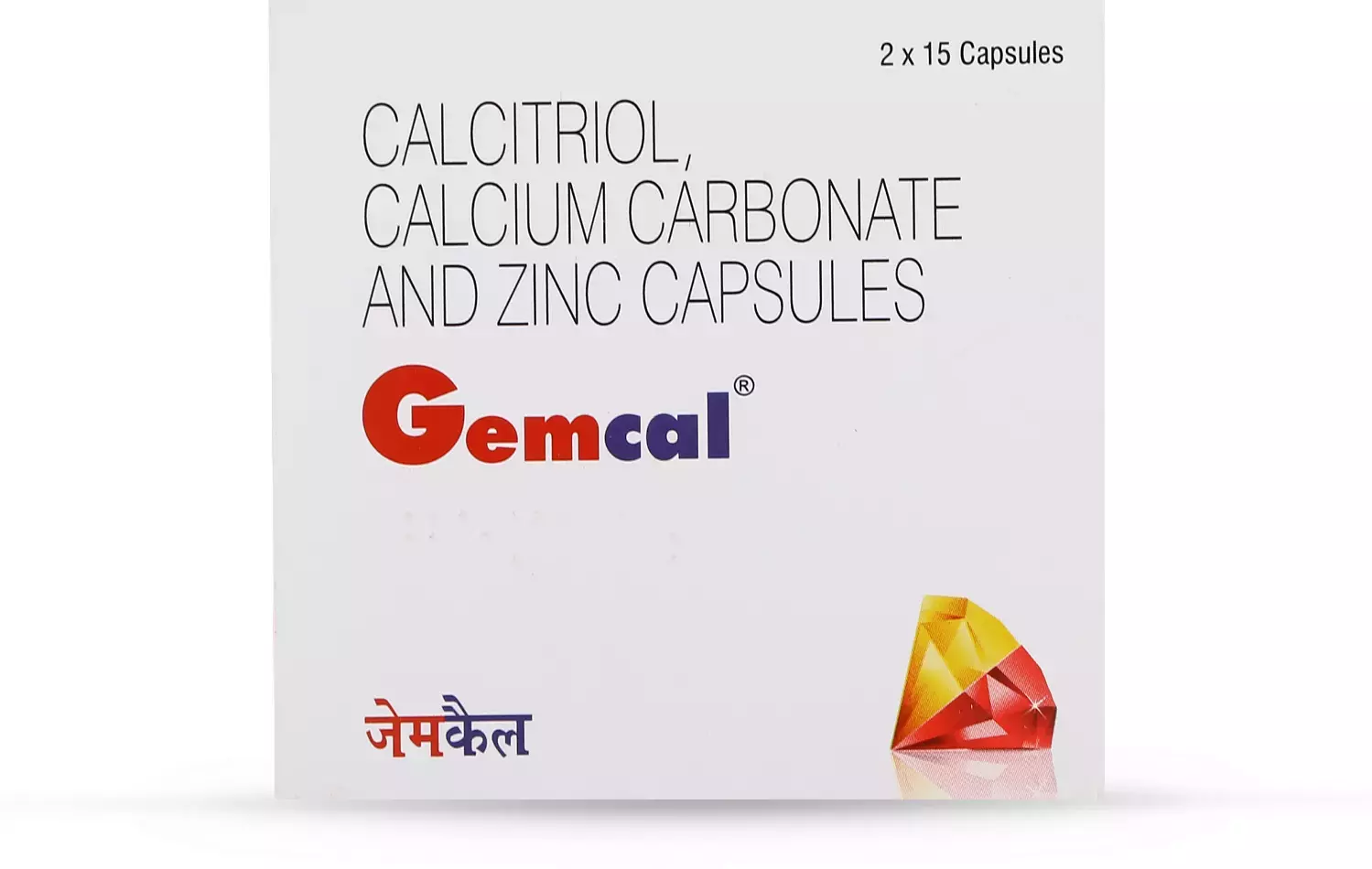 GEMCAL CAPSULE
