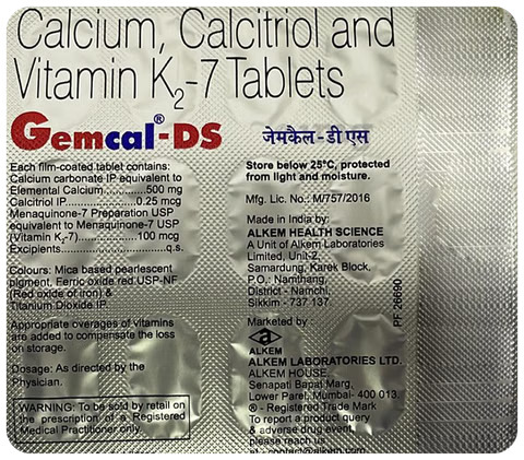GEMCAL DS CAPSULE