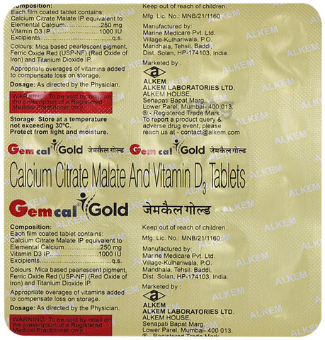 GEMCAL GOLD Tablets