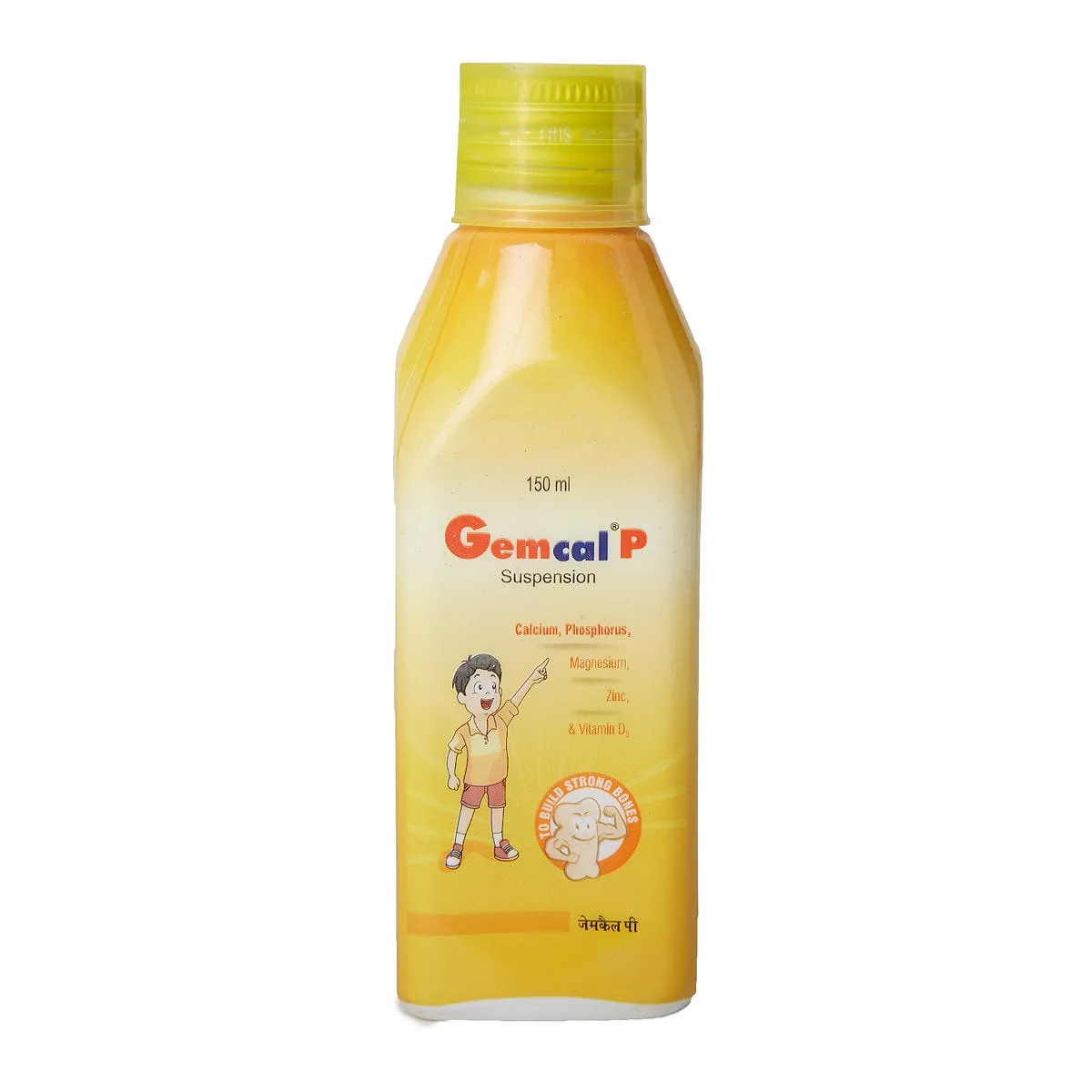 GEMCAL  SYRUP