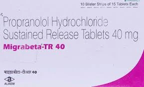 MIGRABETA TR 40MG TABLET