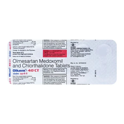 OLKEM CT-40MG TAB