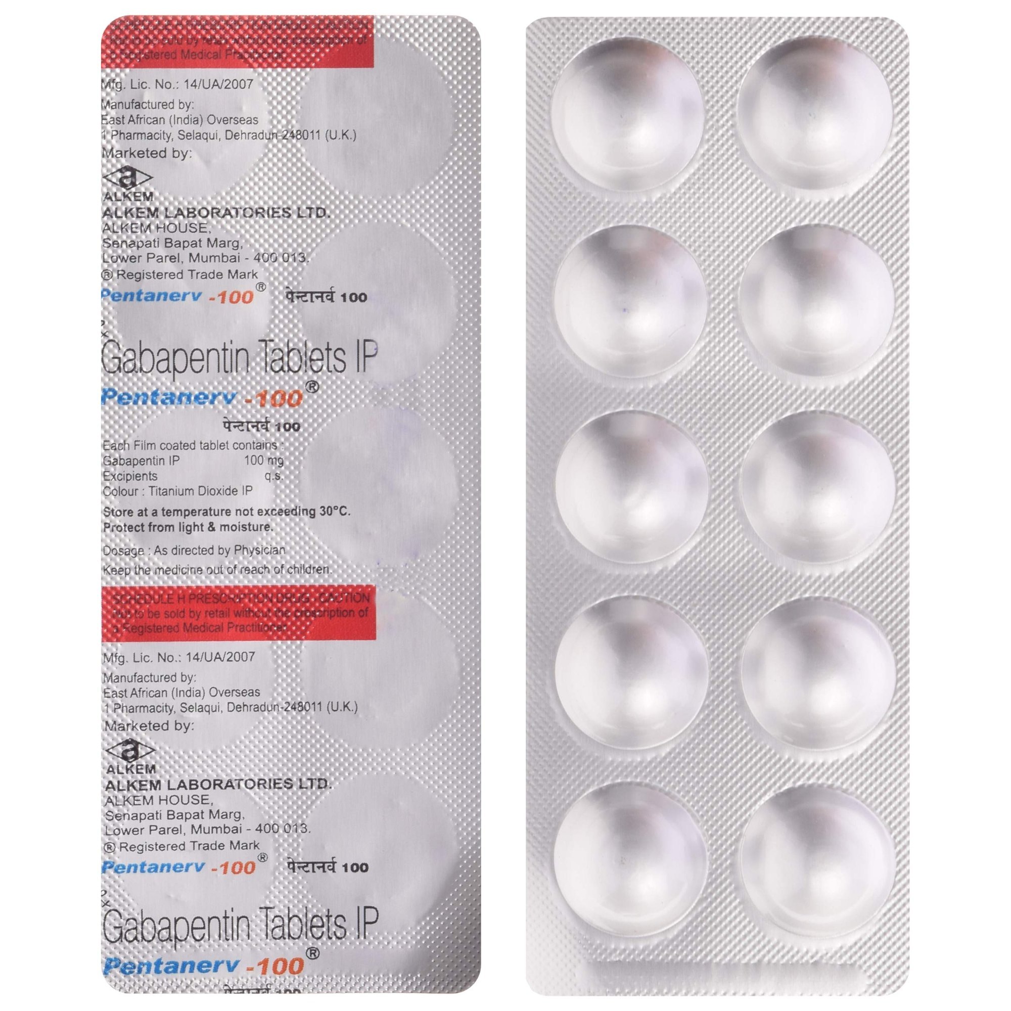 PENTANERV 100MG TABLET