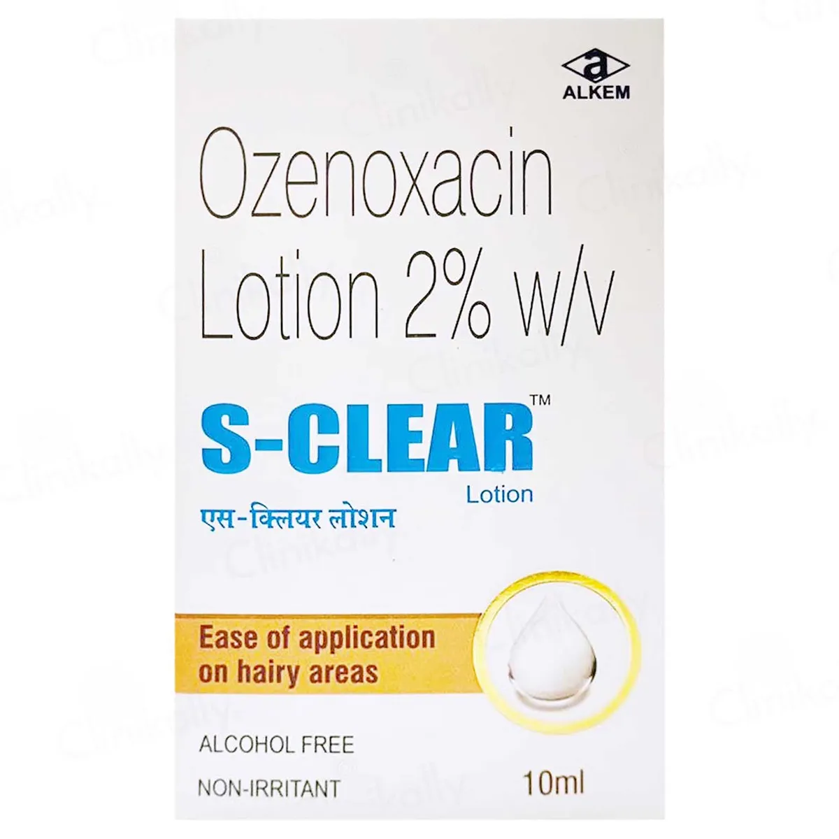 S-CLEAR Lotion