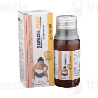 SUMO-L PLUS SYRUP