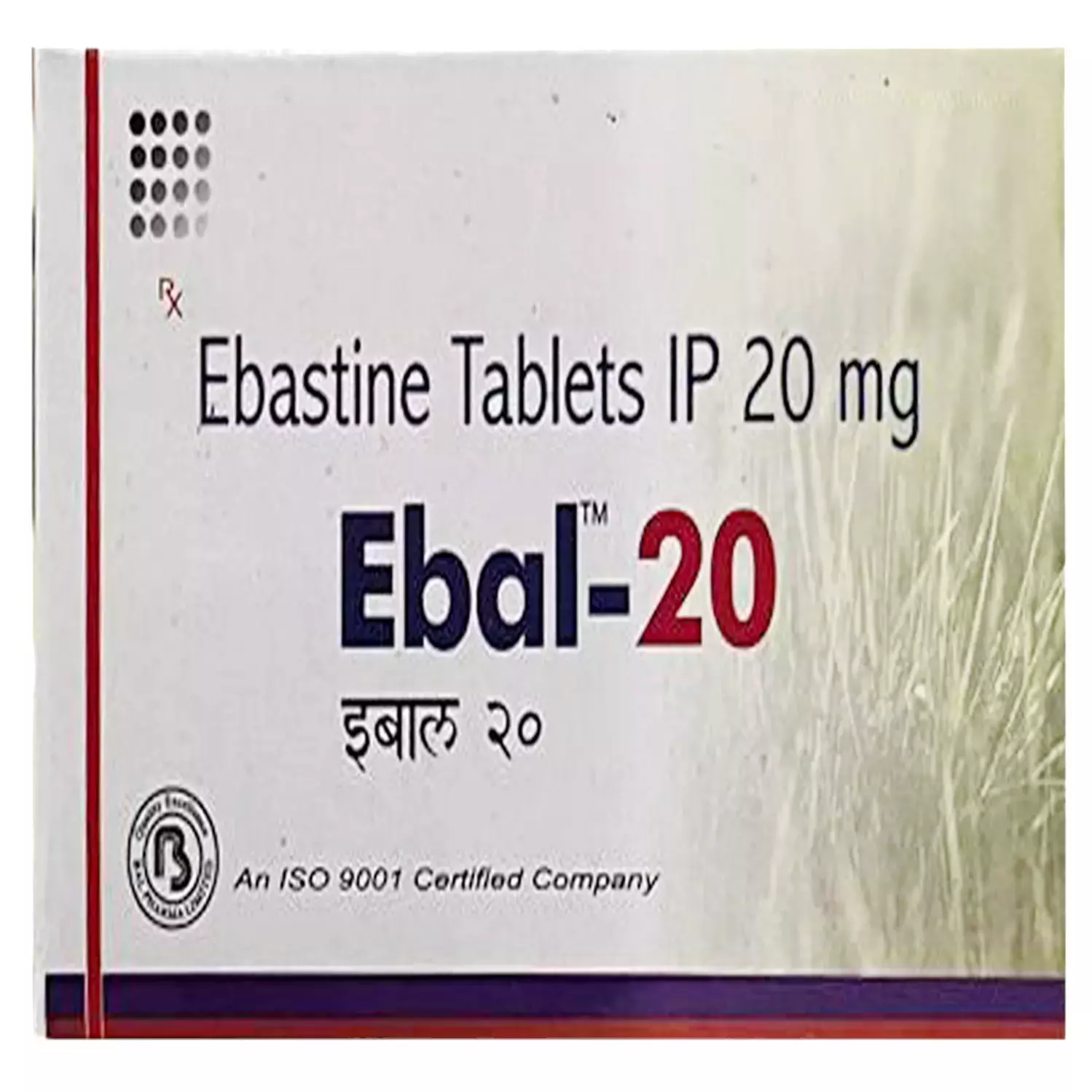EBAL-20