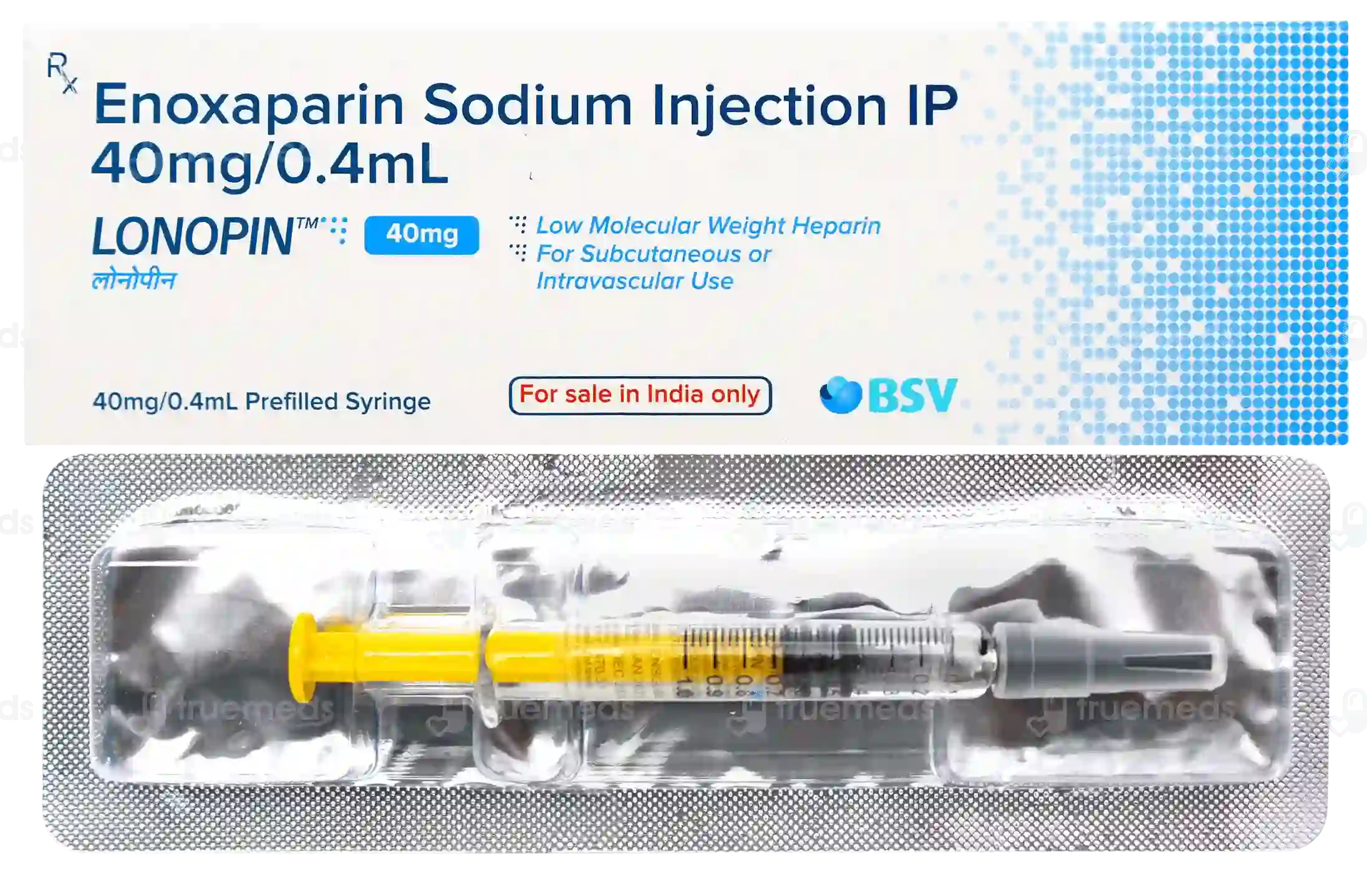 LONOPIN 40MG INJECTION