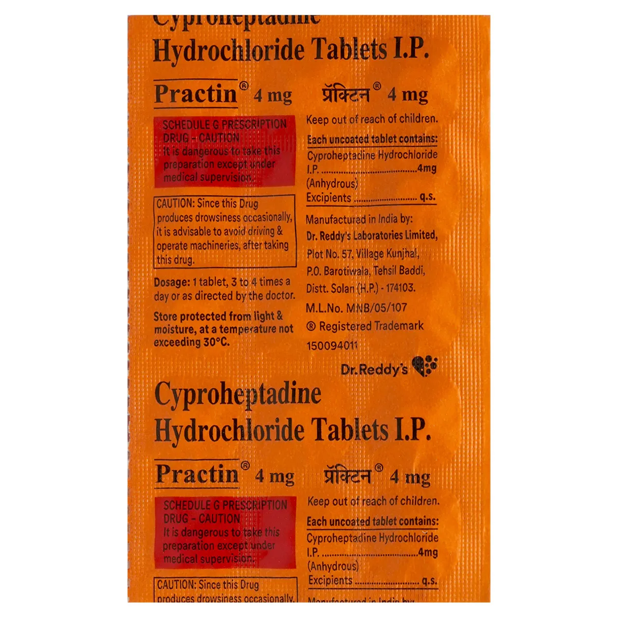 PRACTIN TABLET