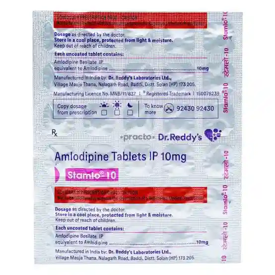 STAMLO 10MG TABLET
