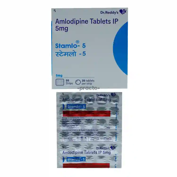 STAMLO 5MG TABLET