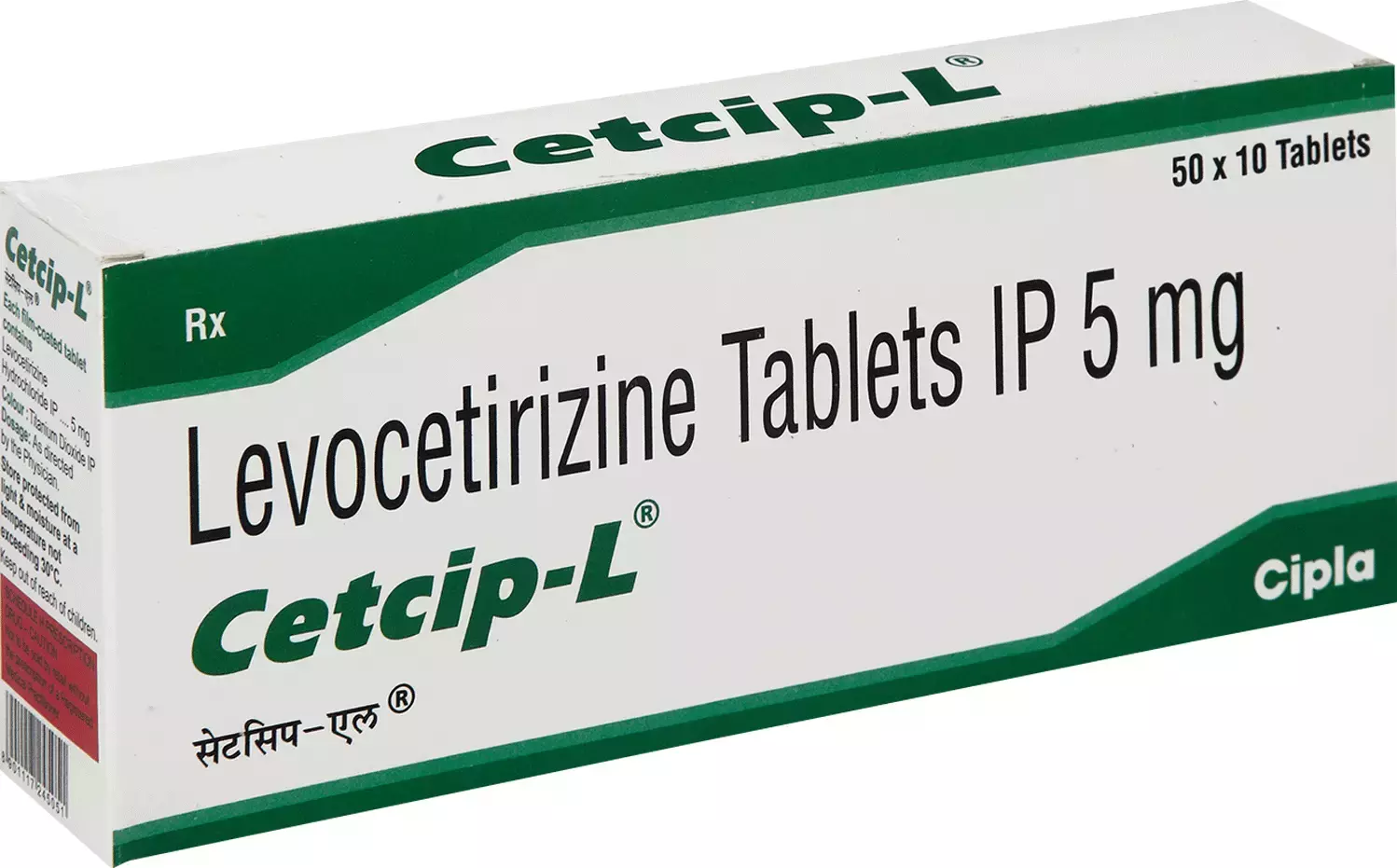 CETCIP-L TABLET