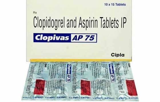 CLOPIVAS AP 75MG TABLET