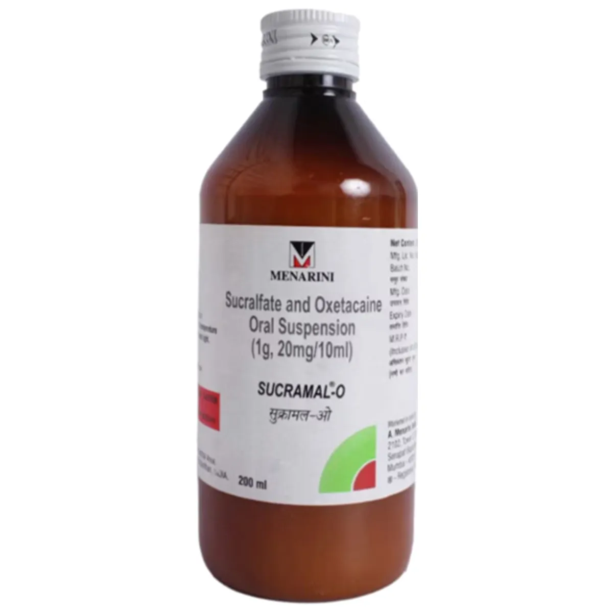 SUCRAMAL O SYRUP