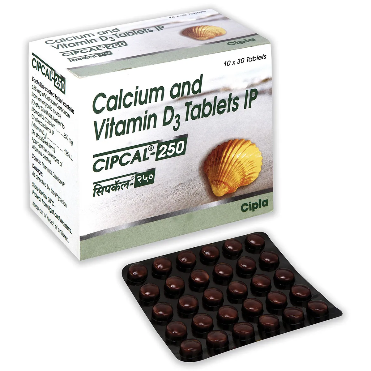 CIPCAL 250MG TABLET