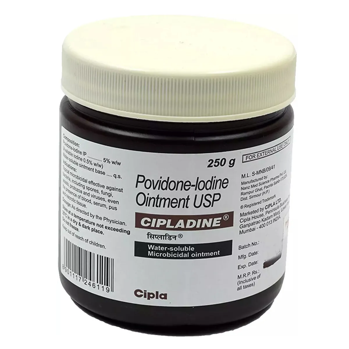 CIPLADINE OINTMENT 250GM