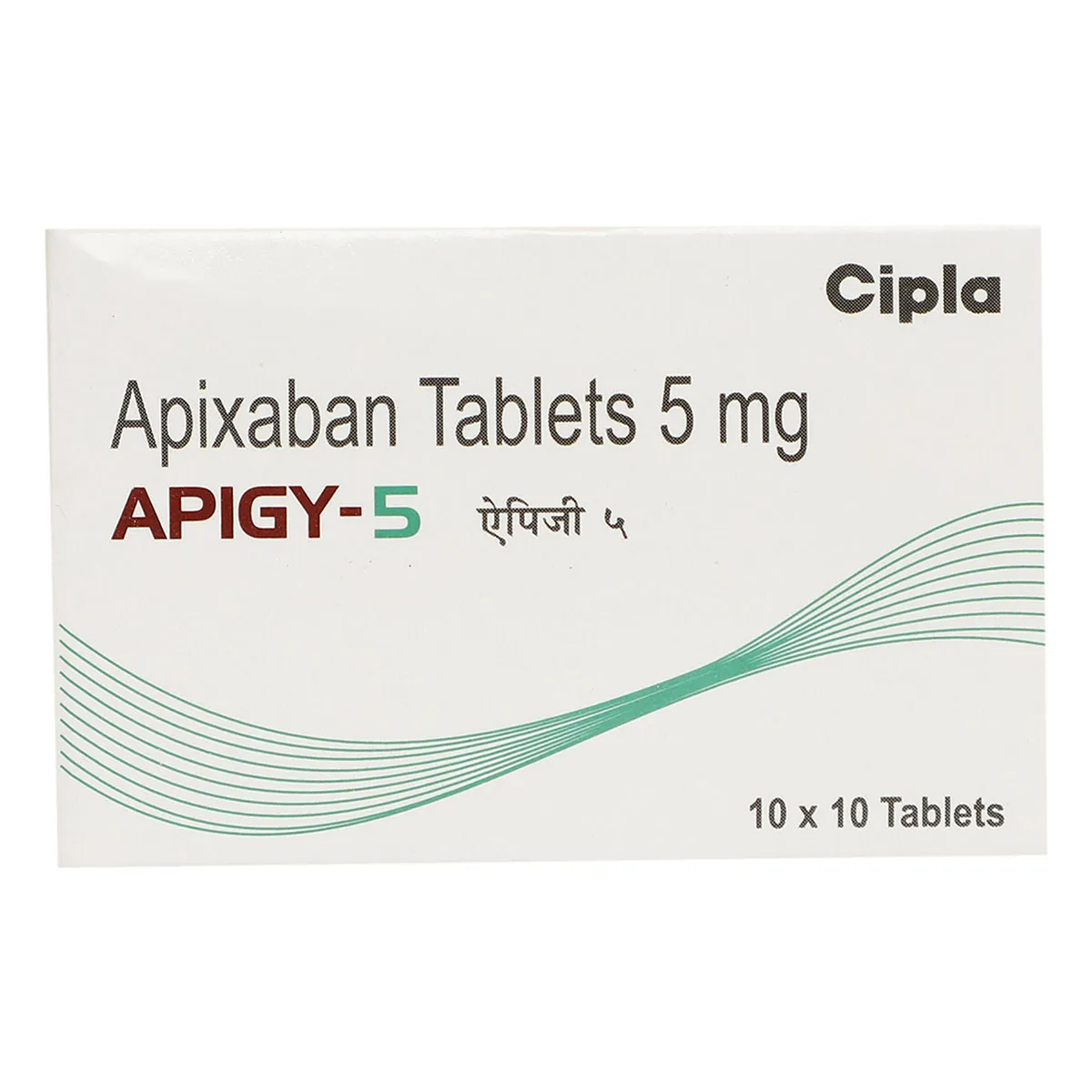 APIGY 5MG TABLET