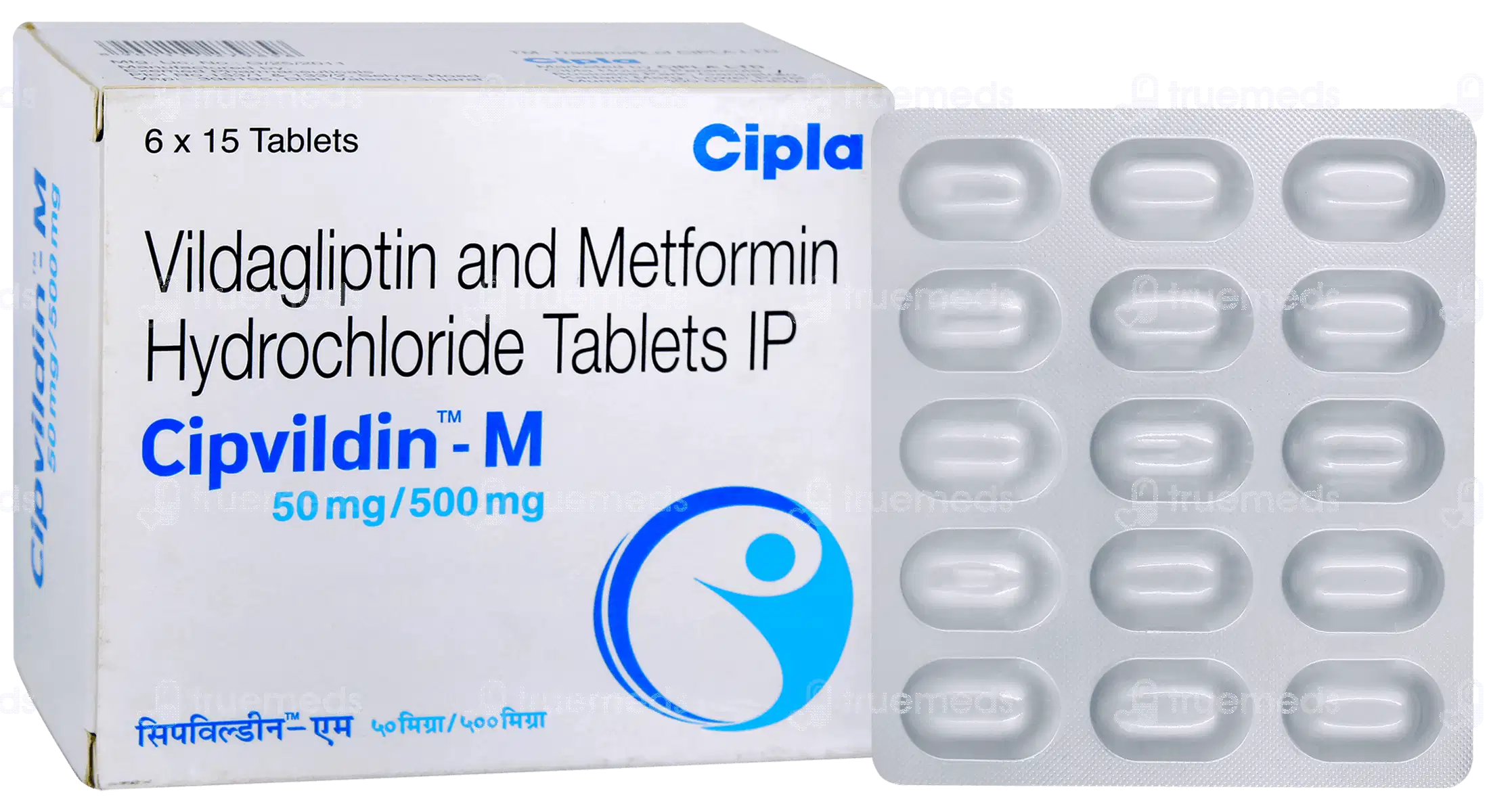 CIPVILDIN-M 50/500MG TABLET