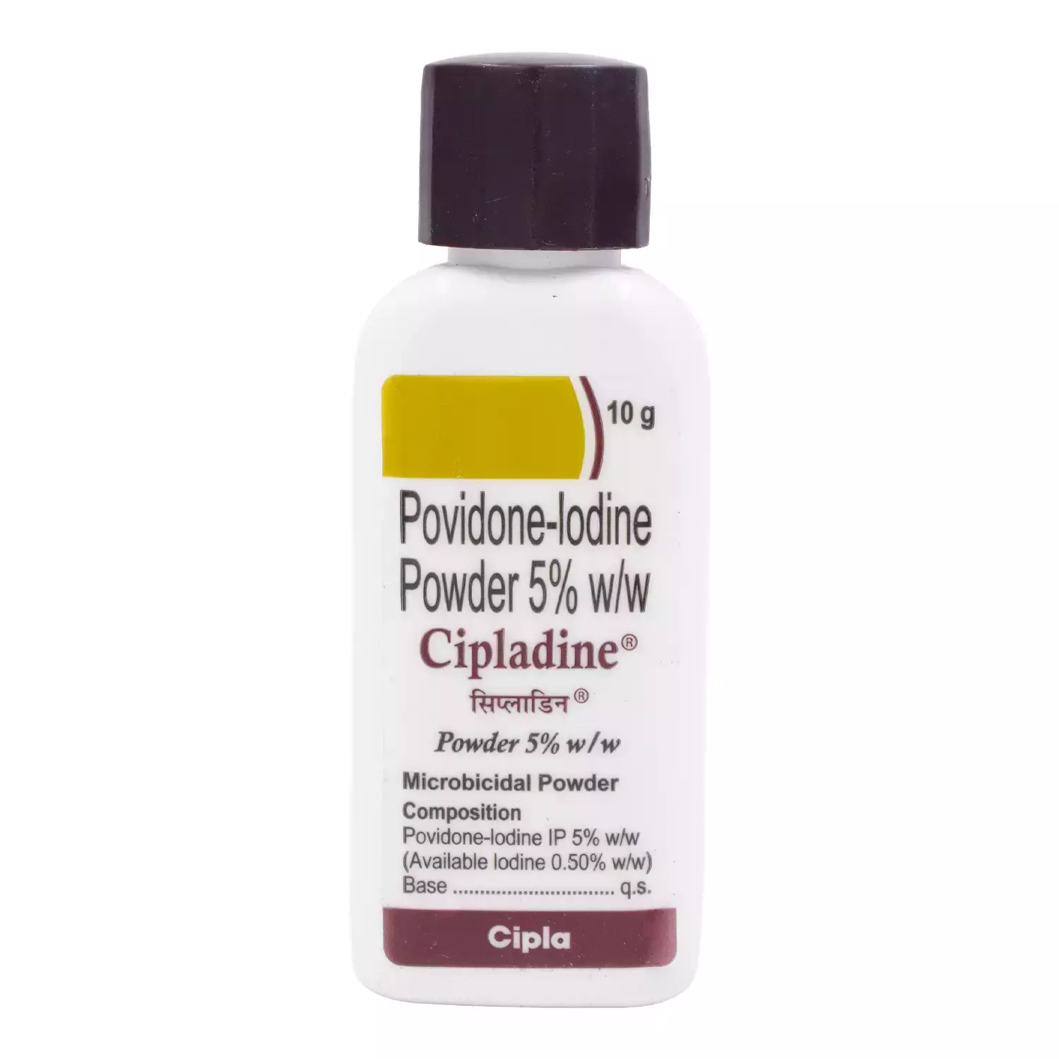 CIPLADINE POWDER