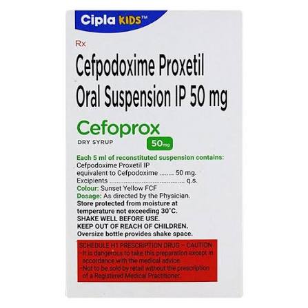 CEFOPROX 50MG DRY SYRUP