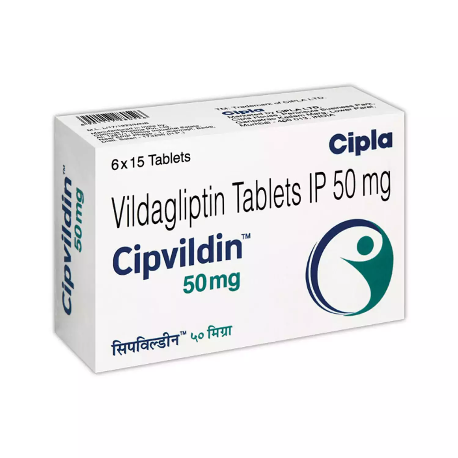 CIPVILDIN 50MG TABLET