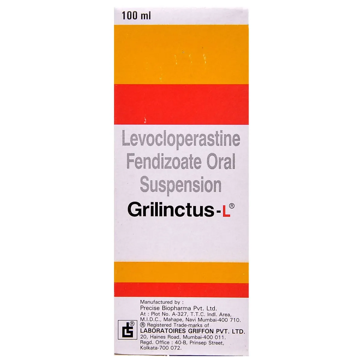 GRILINCTUS-L SYRUP