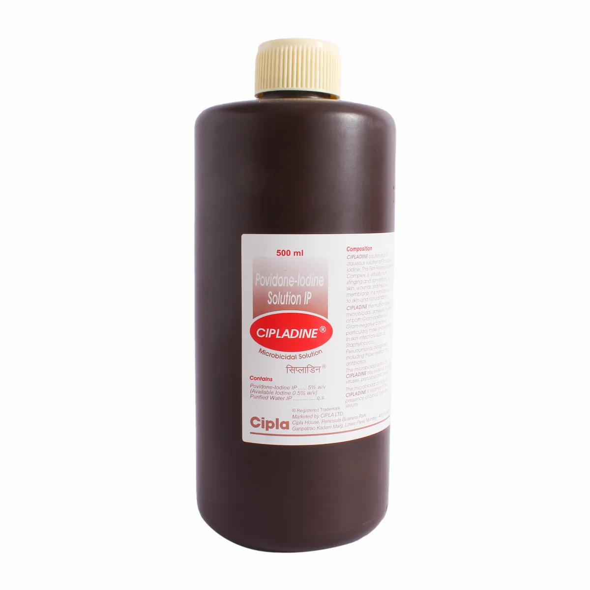 CIPLADINE LOTION 500ML