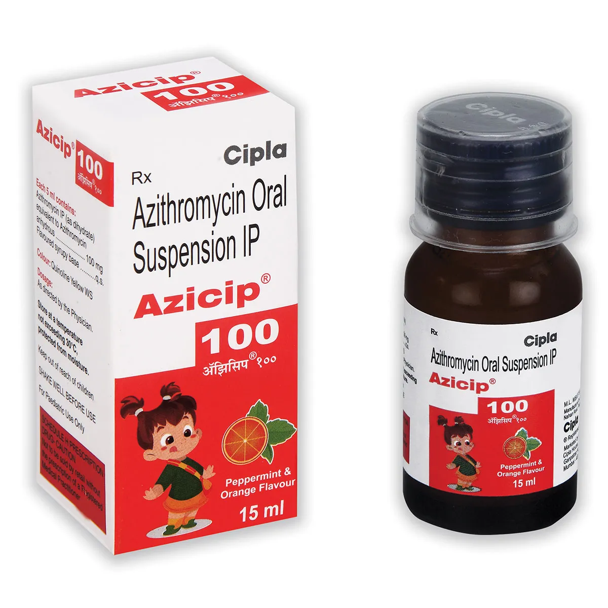 AZICIP 200MG SUSPENSION