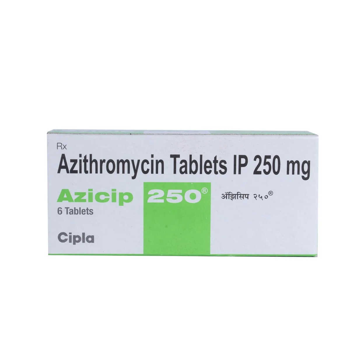 AZICIP 250MG TABLET