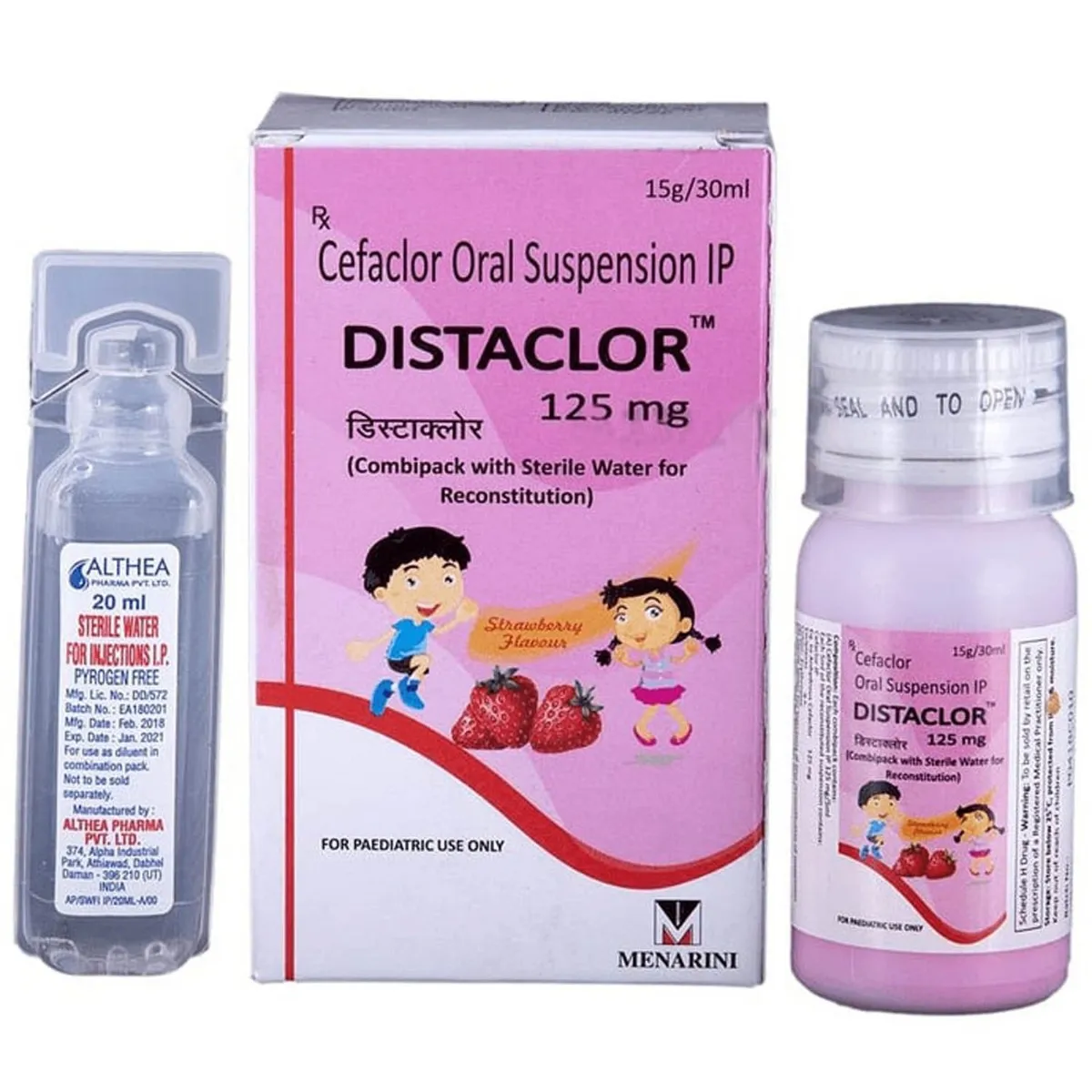 DISTACLOR 125MG SUSPENSION